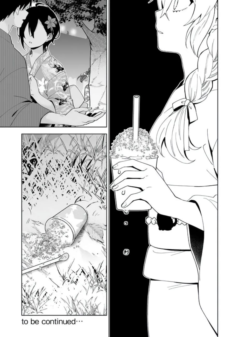 《因为恋爱于是开始直播》漫画最新章节第50话 夏日的最终撞击免费下拉式在线观看章节第【15】张图片