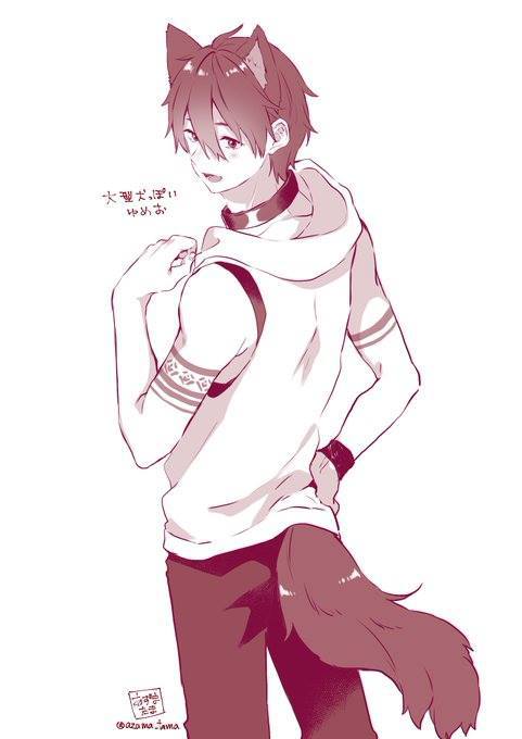 《因为恋爱于是开始直播》漫画最新章节第15话 愉快的？露营免费下拉式在线观看章节第【16】张图片