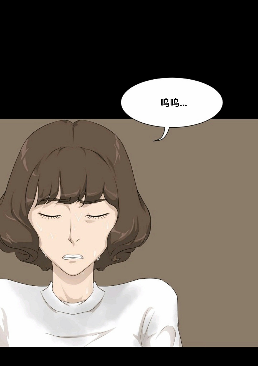 《触发人生》漫画最新章节第14话免费下拉式在线观看章节第【71】张图片