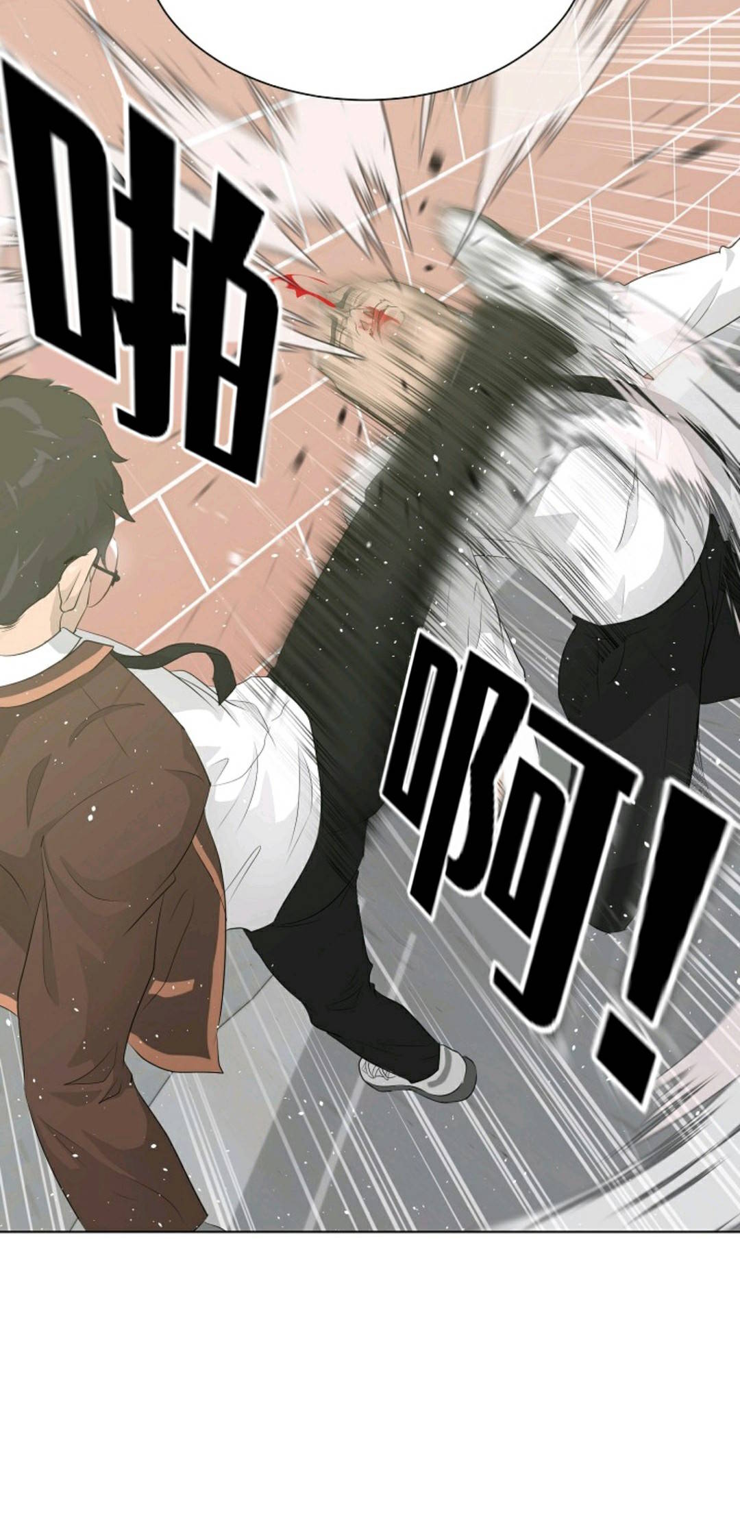 《触发人生》漫画最新章节第27话免费下拉式在线观看章节第【54】张图片