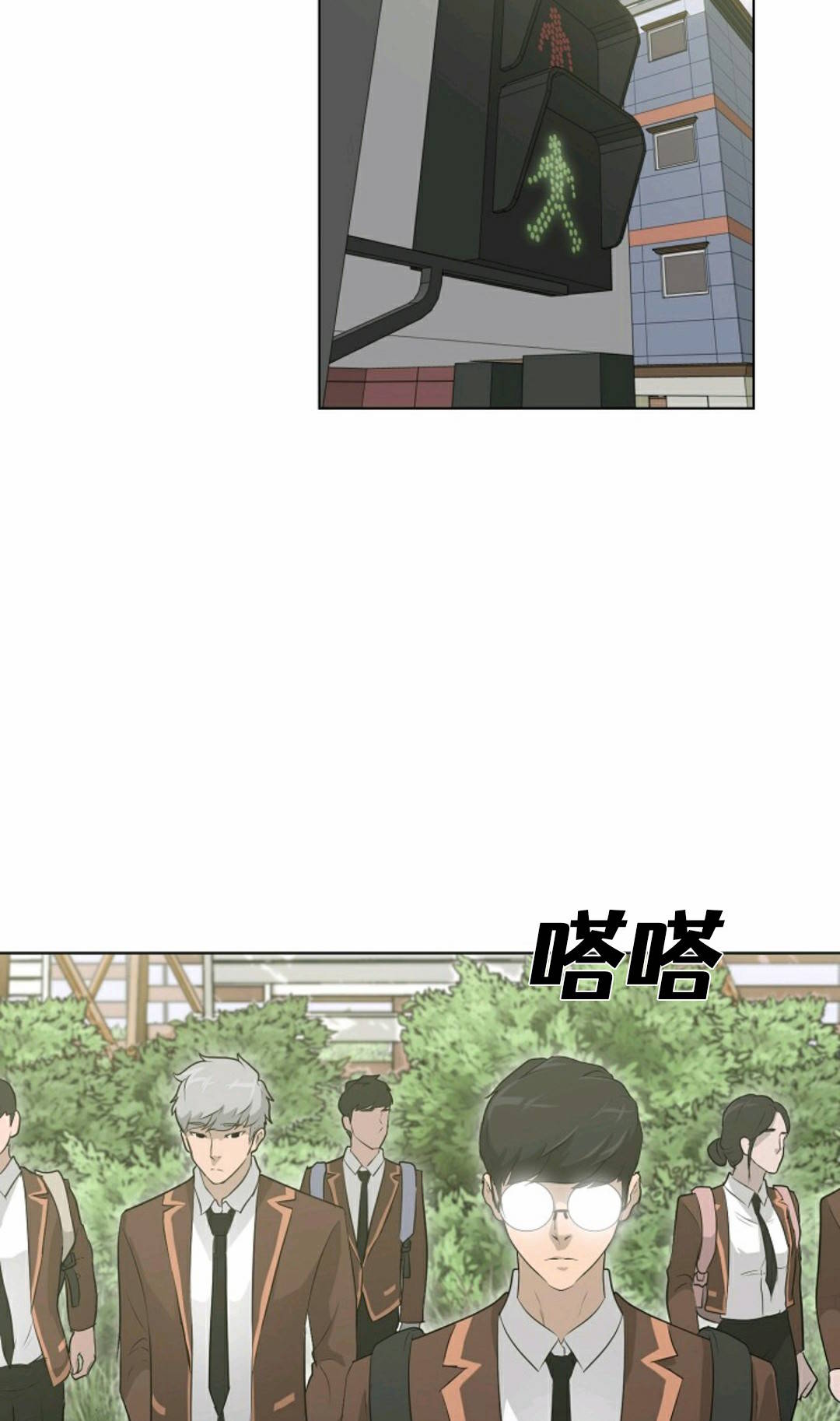 《触发人生》漫画最新章节第24话免费下拉式在线观看章节第【62】张图片