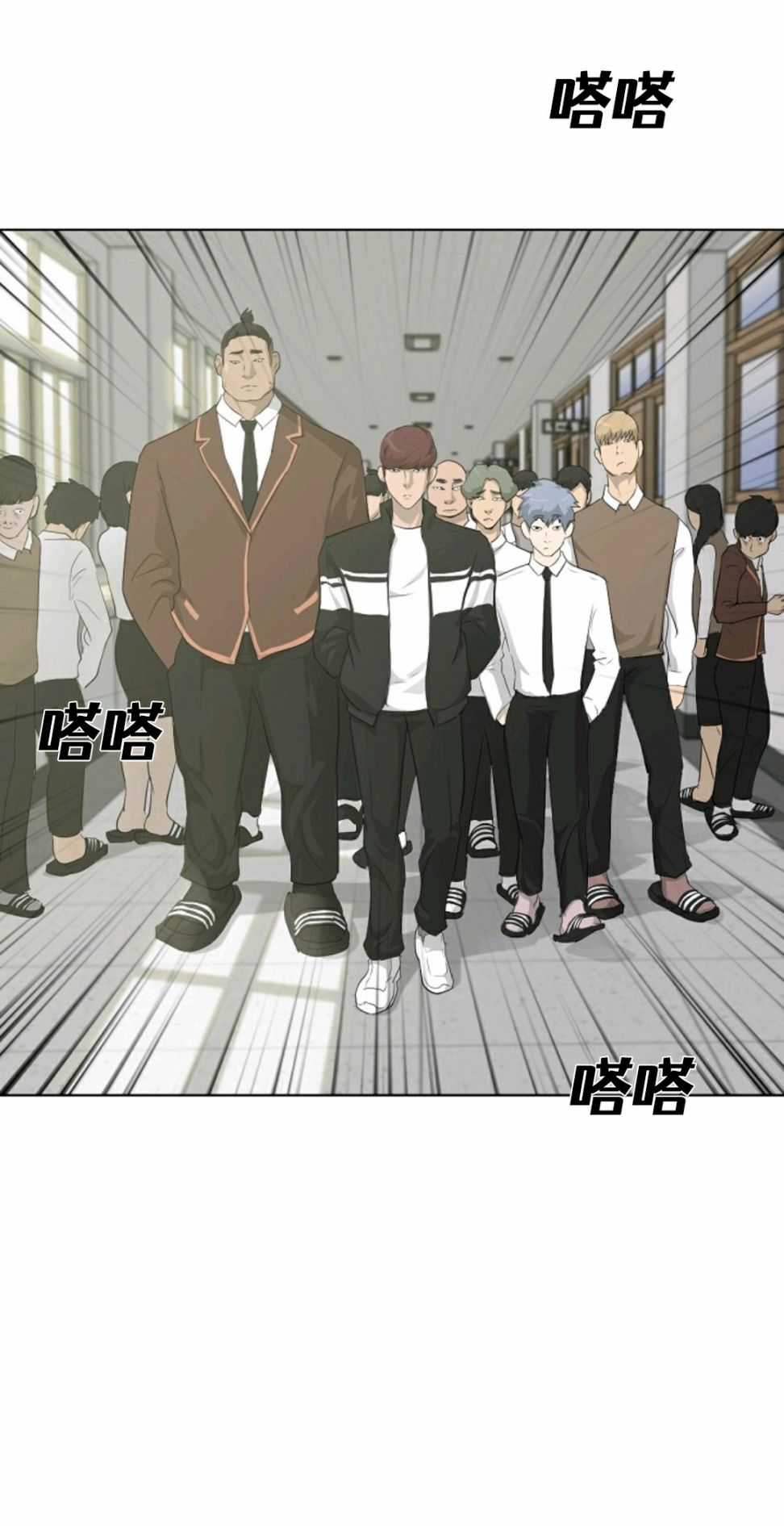 《触发人生》漫画最新章节第16话免费下拉式在线观看章节第【10】张图片