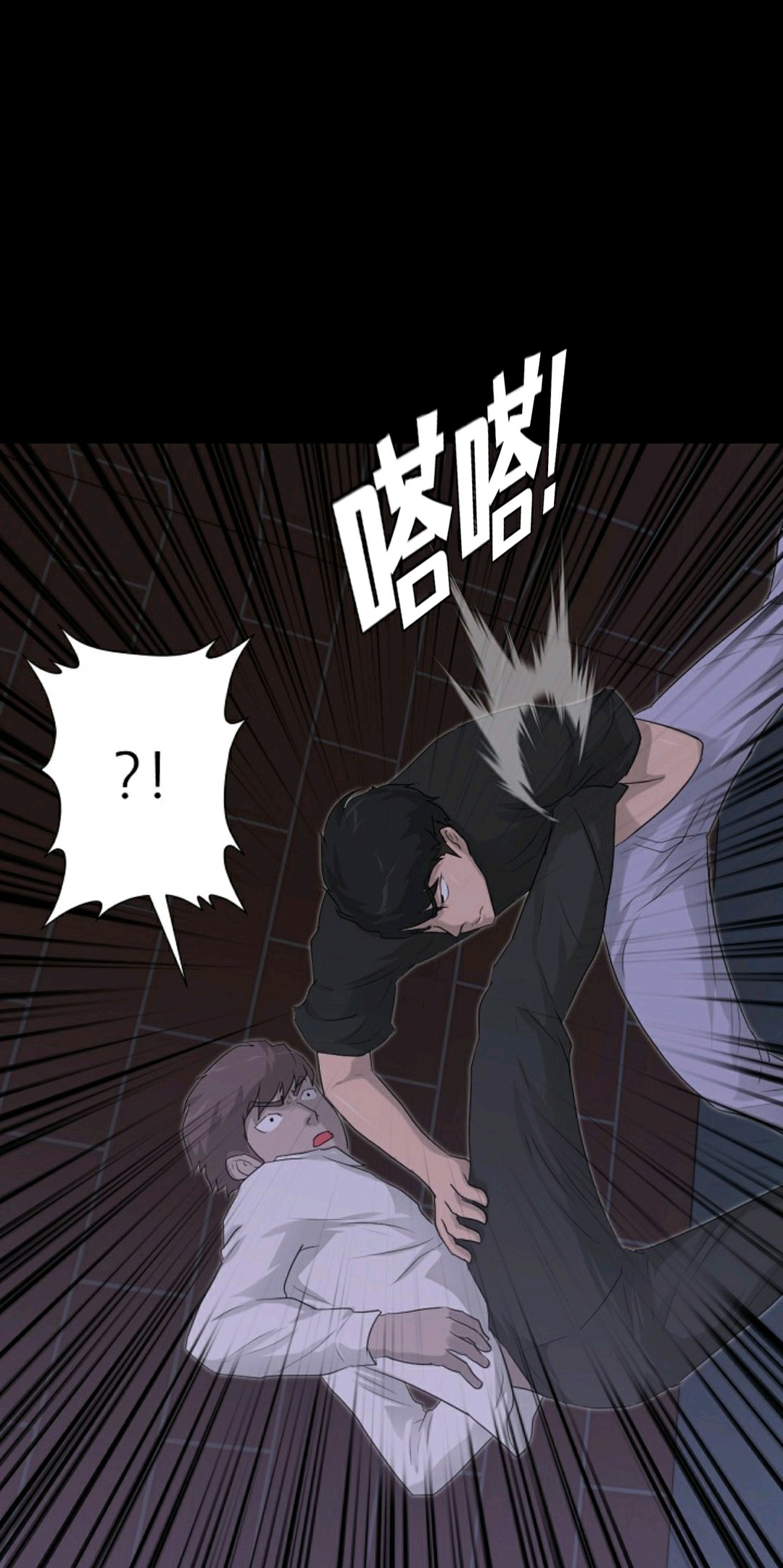 《触发人生》漫画最新章节第14话免费下拉式在线观看章节第【31】张图片