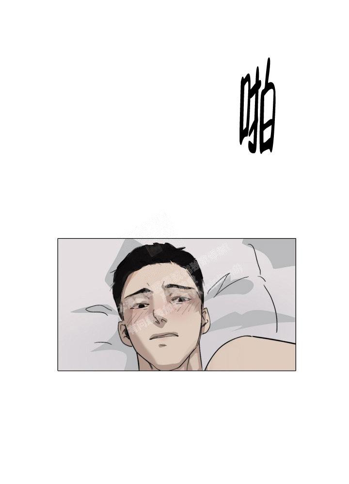 《恶趣味》漫画最新章节第6话免费下拉式在线观看章节第【7】张图片