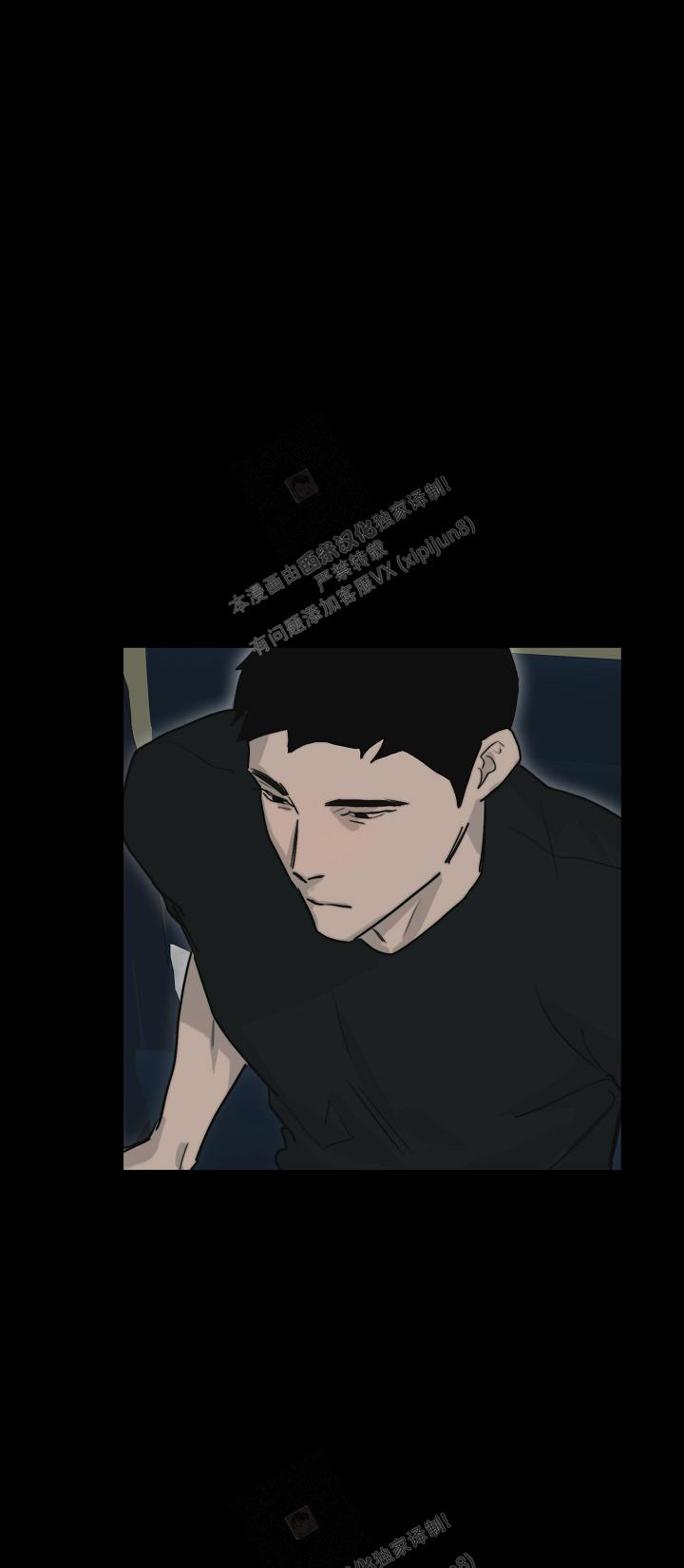 《恶趣味》漫画最新章节第21话免费下拉式在线观看章节第【1】张图片