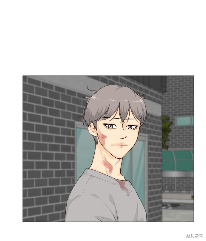 《半鬼》漫画最新章节第20话免费下拉式在线观看章节第【11】张图片