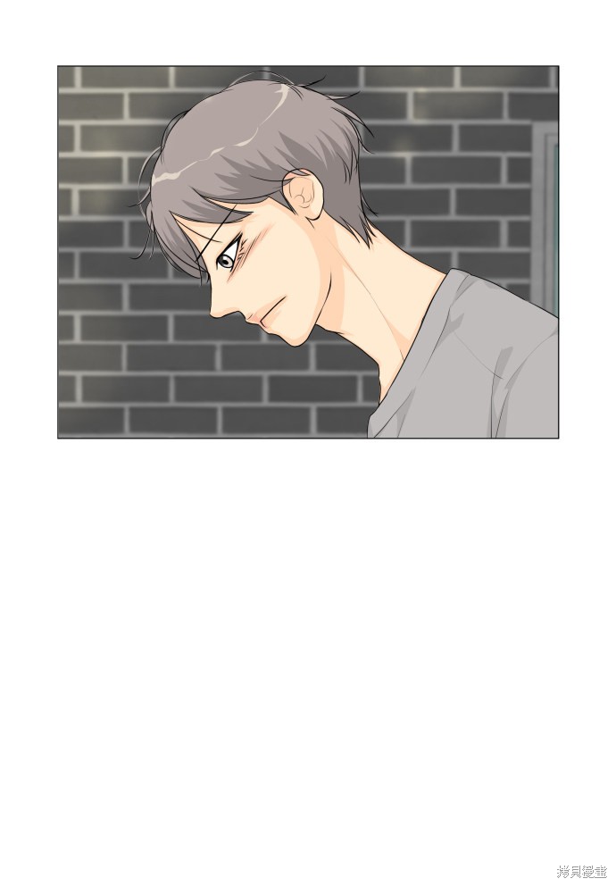 《半鬼》漫画最新章节第20话免费下拉式在线观看章节第【30】张图片