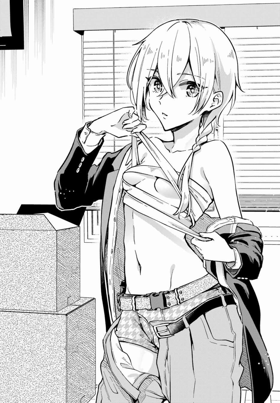 《男装拍档》漫画最新章节第1话免费下拉式在线观看章节第【13】张图片