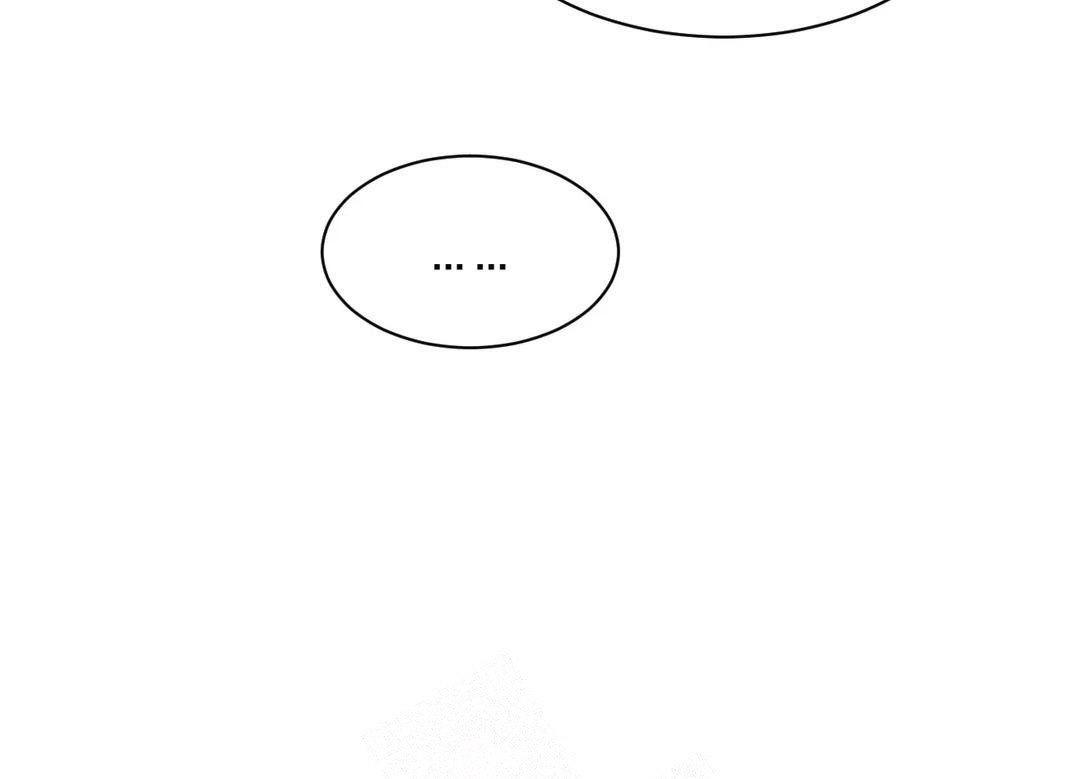 《巧合与必然》漫画最新章节第11话免费下拉式在线观看章节第【14】张图片