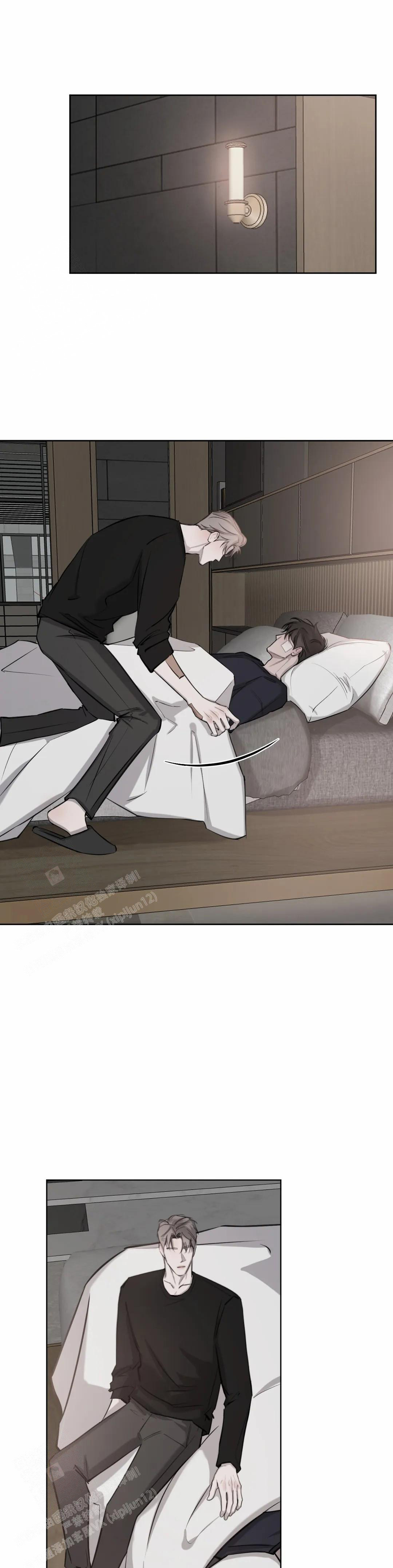 《巧合与必然》漫画最新章节第20话免费下拉式在线观看章节第【1】张图片