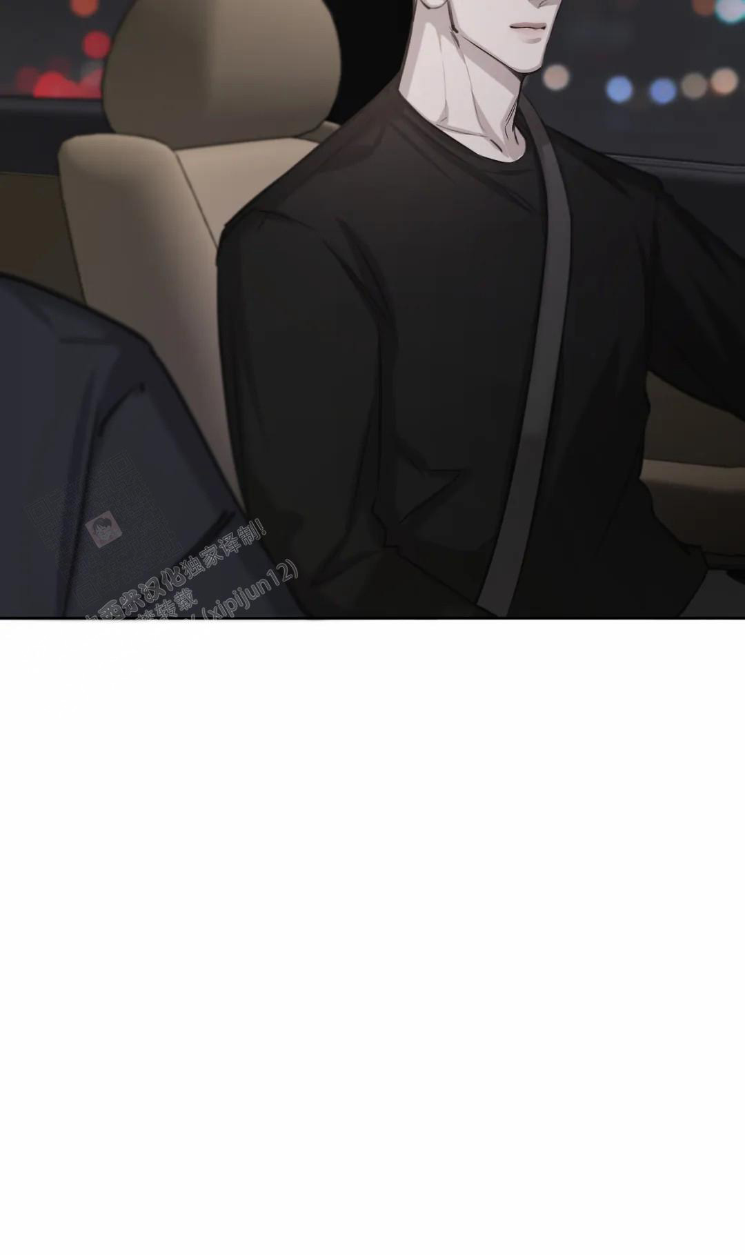 《巧合与必然》漫画最新章节第22话免费下拉式在线观看章节第【15】张图片