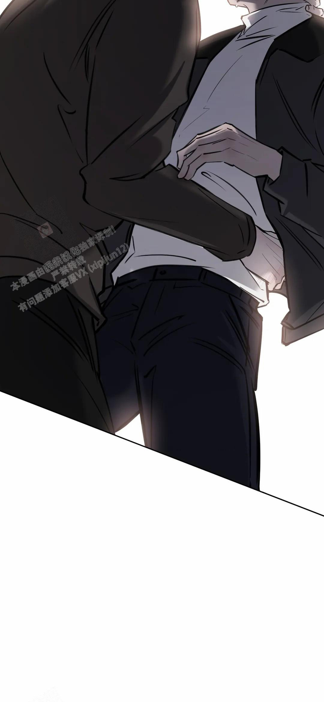 《巧合与必然》漫画最新章节第26话免费下拉式在线观看章节第【21】张图片