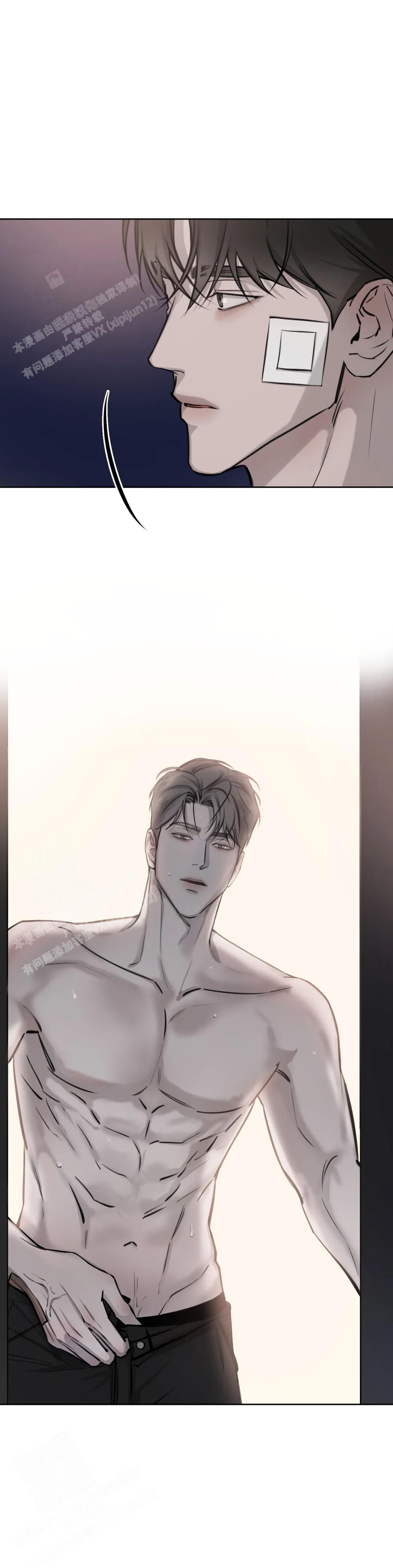 《巧合与必然》漫画最新章节第17话免费下拉式在线观看章节第【13】张图片