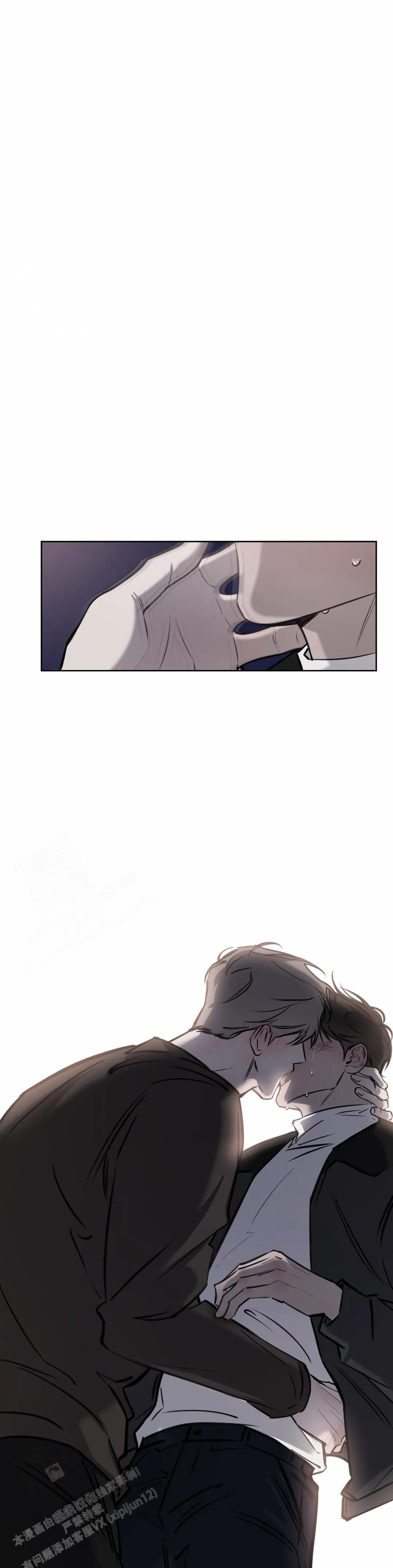 《巧合与必然》漫画最新章节第27话免费下拉式在线观看章节第【1】张图片