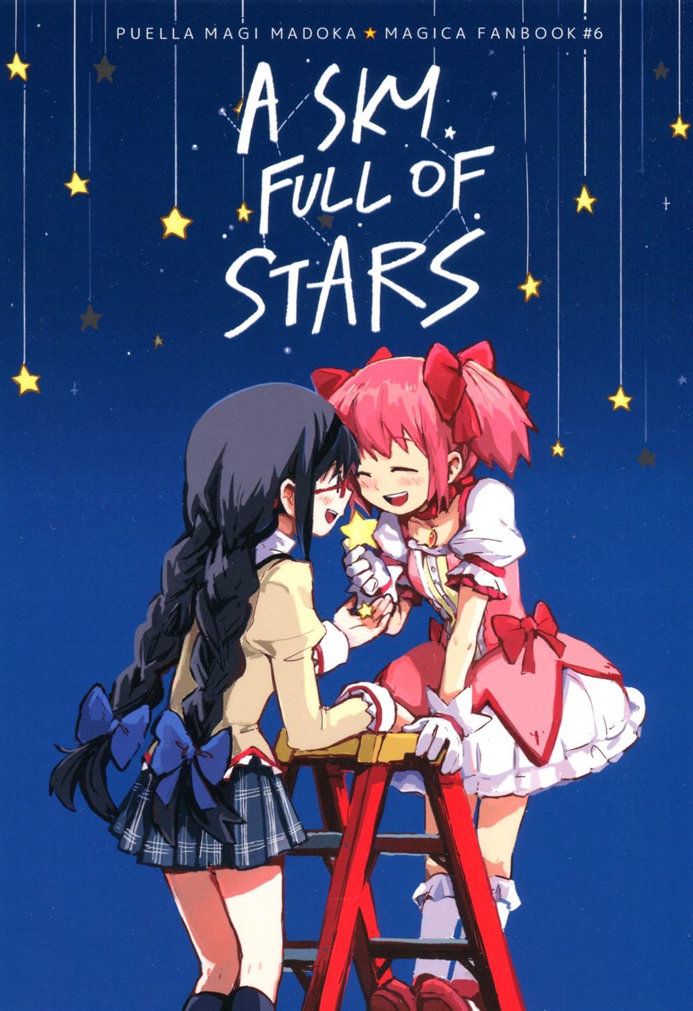 《A Sky Full of Stars》漫画最新章节第1话免费下拉式在线观看章节第【1】张图片