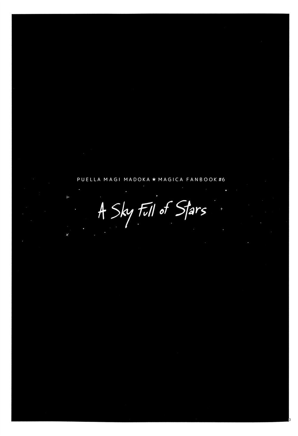 《A Sky Full of Stars》漫画最新章节第1话免费下拉式在线观看章节第【3】张图片