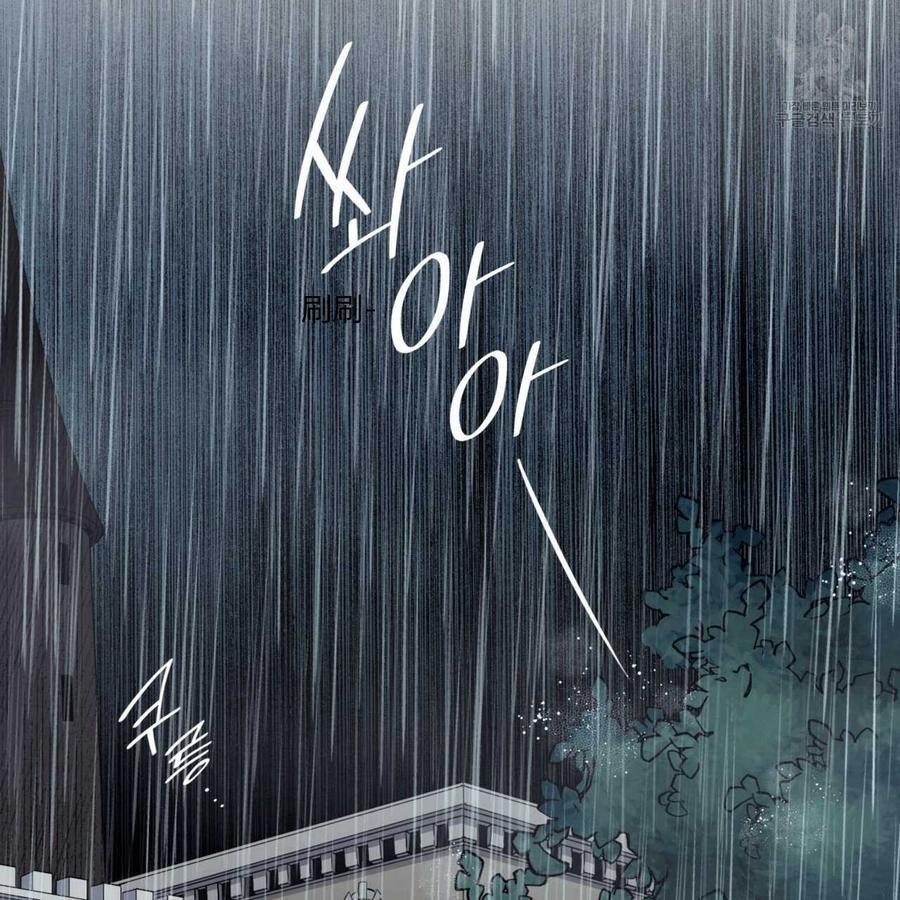 《恶魔》漫画最新章节第36话免费下拉式在线观看章节第【23】张图片