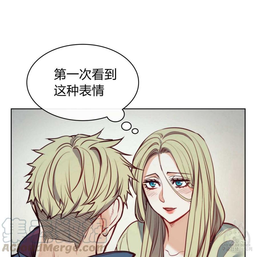 《恶魔》漫画最新章节第27话免费下拉式在线观看章节第【16】张图片