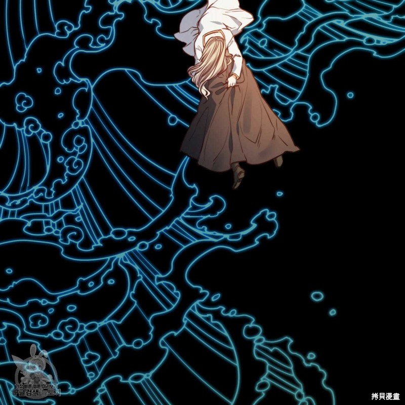 《恶魔》漫画最新章节第42话免费下拉式在线观看章节第【23】张图片