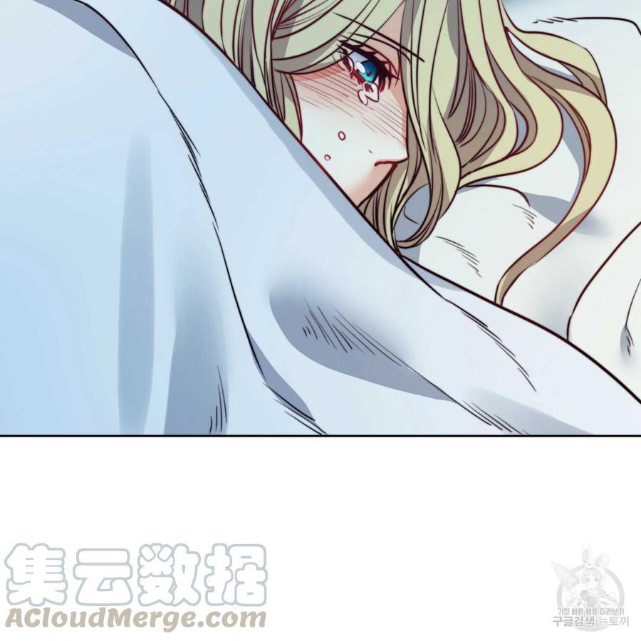 《恶魔》漫画最新章节第26话免费下拉式在线观看章节第【90】张图片