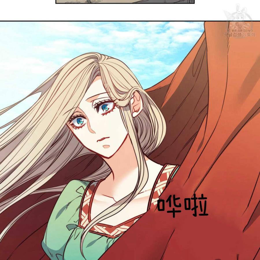 《恶魔》漫画最新章节第37话免费下拉式在线观看章节第【83】张图片