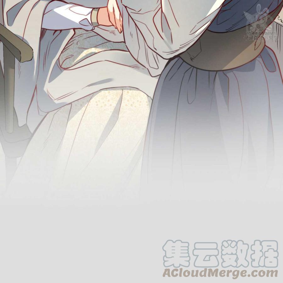 《恶魔》漫画最新章节第31话免费下拉式在线观看章节第【120】张图片