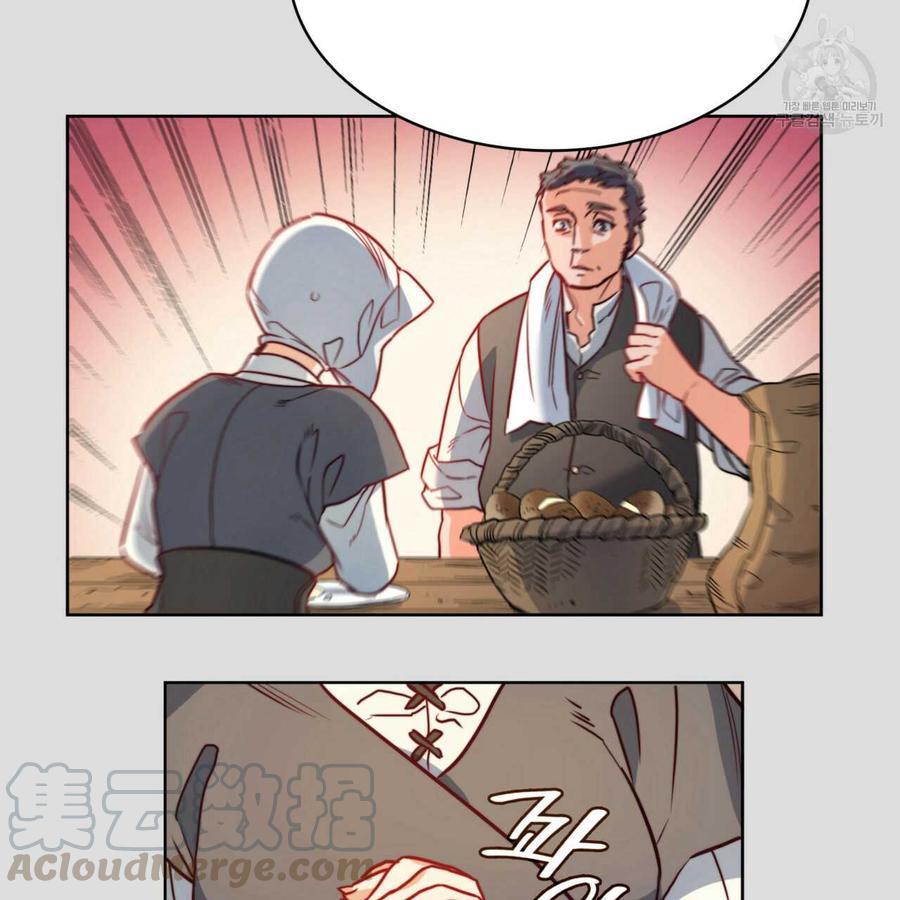 《恶魔》漫画最新章节第34话免费下拉式在线观看章节第【101】张图片