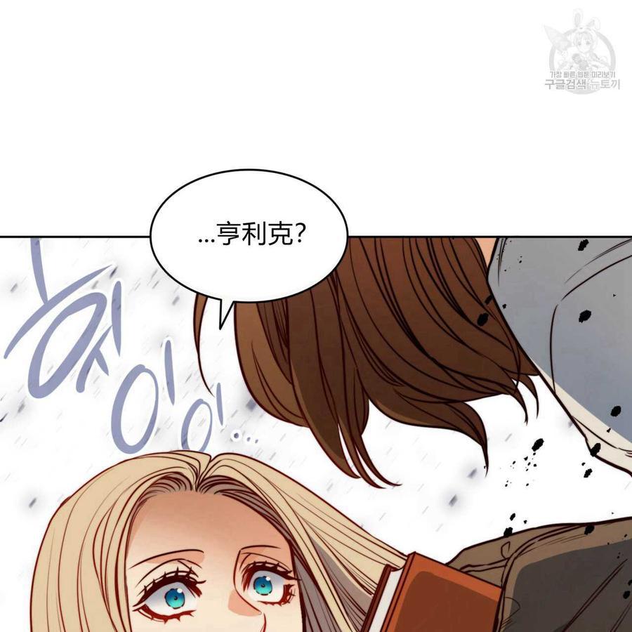 《恶魔》漫画最新章节第37话免费下拉式在线观看章节第【107】张图片