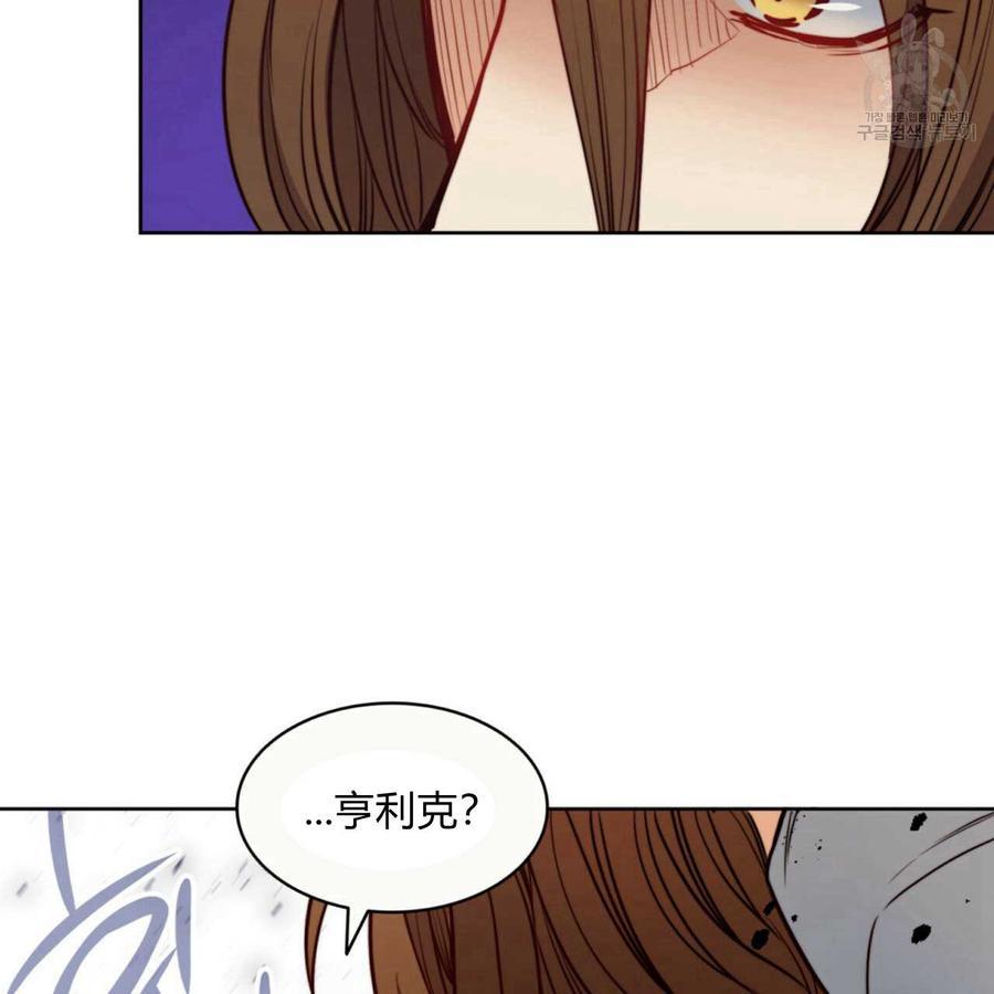 《恶魔》漫画最新章节第38话免费下拉式在线观看章节第【2】张图片