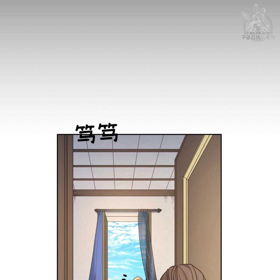 《恶魔》漫画最新章节第38话免费下拉式在线观看章节第【38】张图片