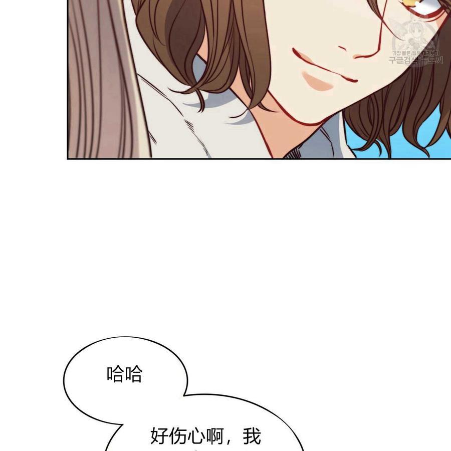 《恶魔》漫画最新章节第37话免费下拉式在线观看章节第【101】张图片