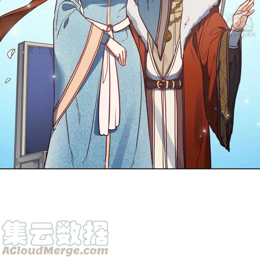 《恶魔》漫画最新章节第39话免费下拉式在线观看章节第【16】张图片