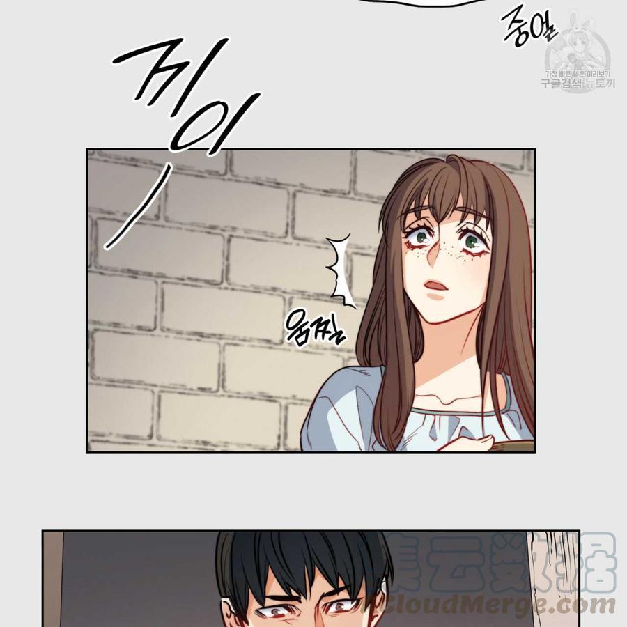 《恶魔》漫画最新章节第33话免费下拉式在线观看章节第【114】张图片