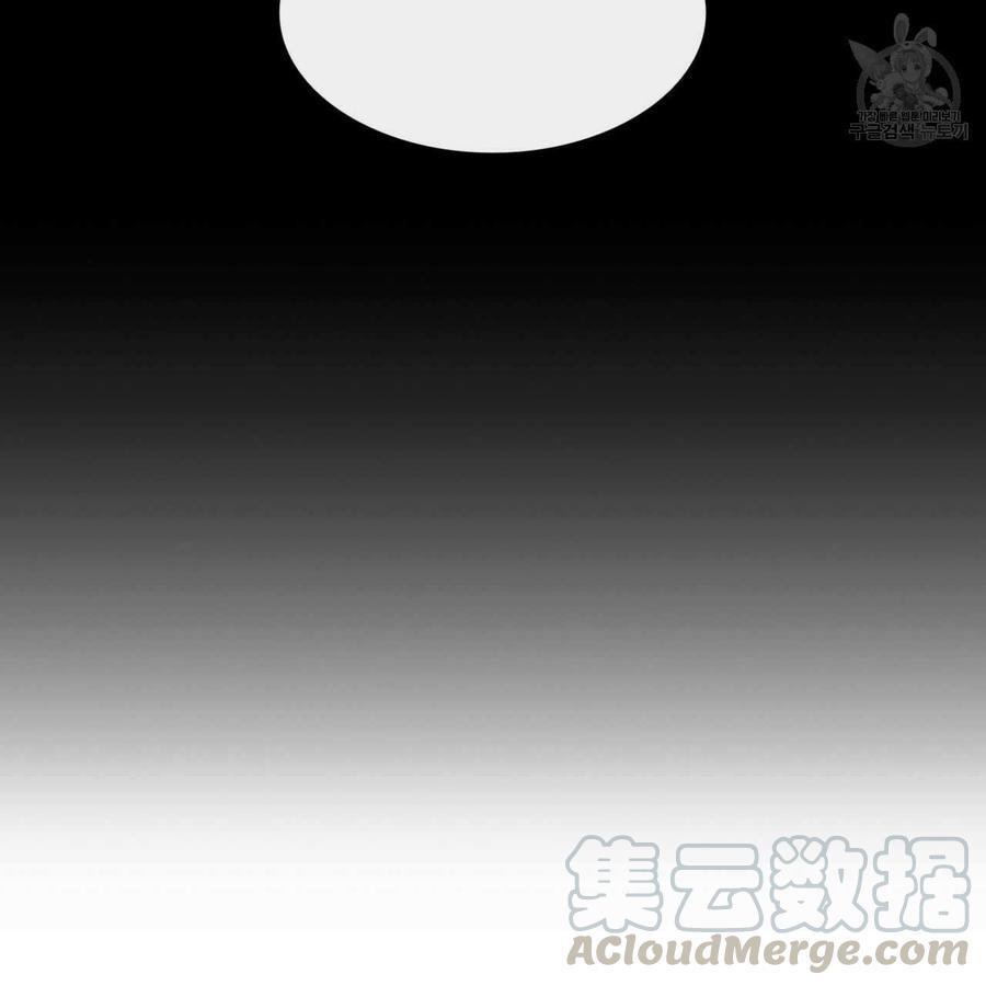 《恶魔》漫画最新章节第29话免费下拉式在线观看章节第【134】张图片