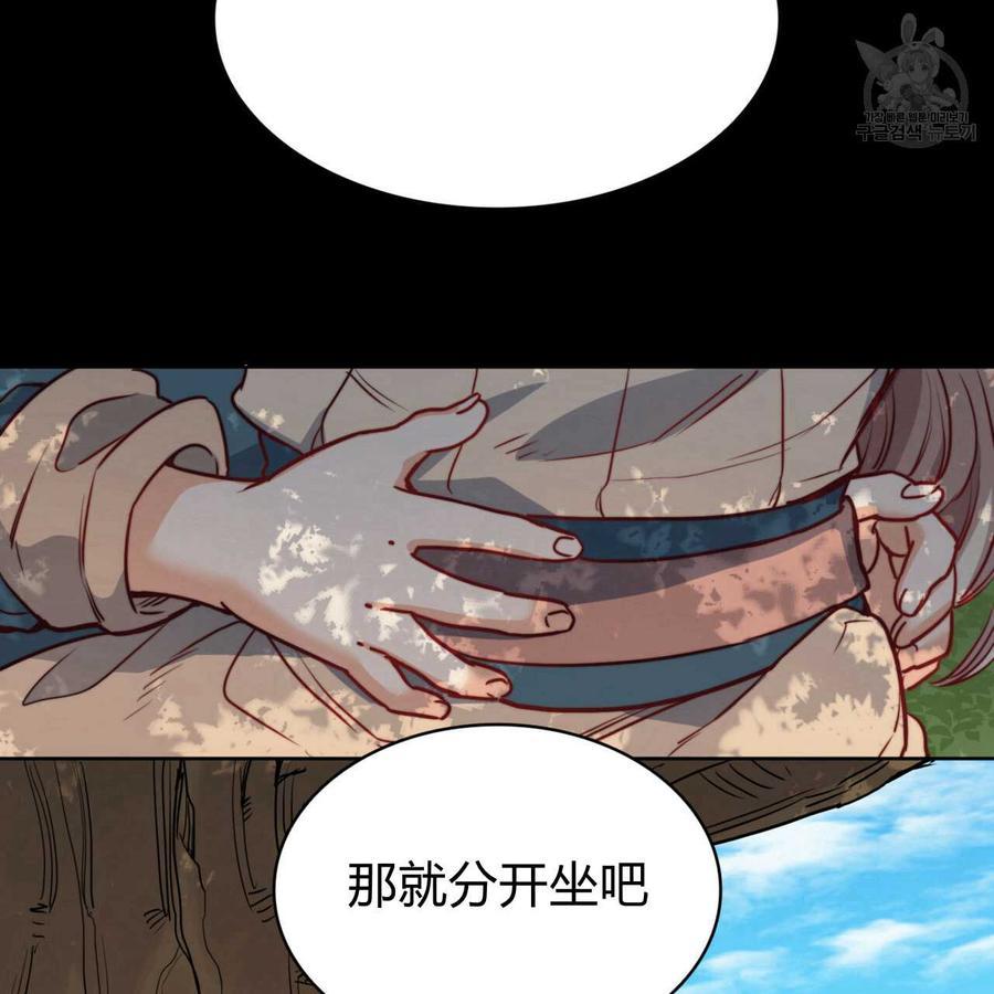 《恶魔》漫画最新章节第30话免费下拉式在线观看章节第【76】张图片