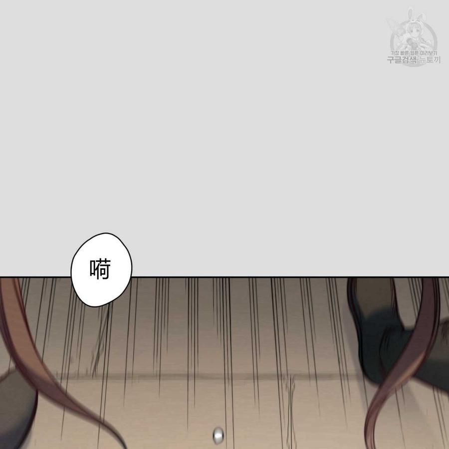 《恶魔》漫画最新章节第35话免费下拉式在线观看章节第【33】张图片