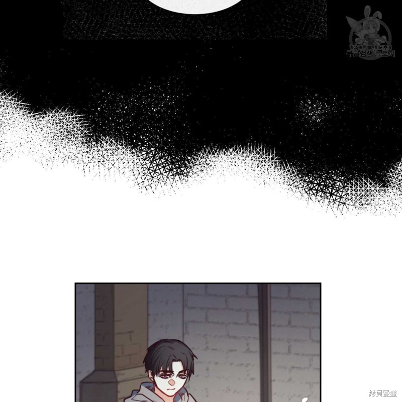 《恶魔》漫画最新章节第41话免费下拉式在线观看章节第【15】张图片