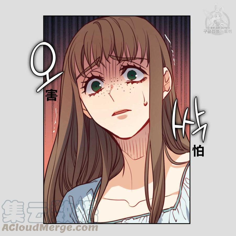 《恶魔》漫画最新章节第34话免费下拉式在线观看章节第【31】张图片