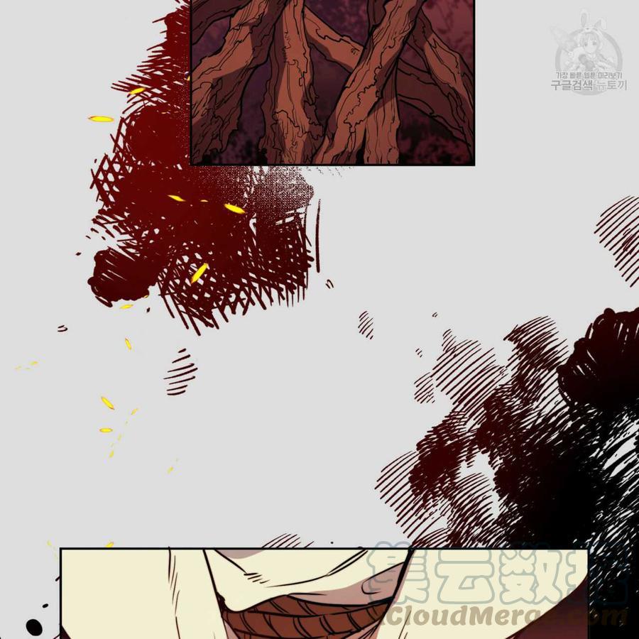 《恶魔》漫画最新章节第34话免费下拉式在线观看章节第【21】张图片