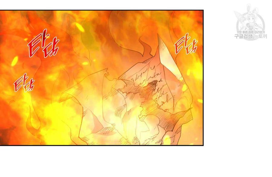 《恶魔》漫画最新章节第38话免费下拉式在线观看章节第【124】张图片