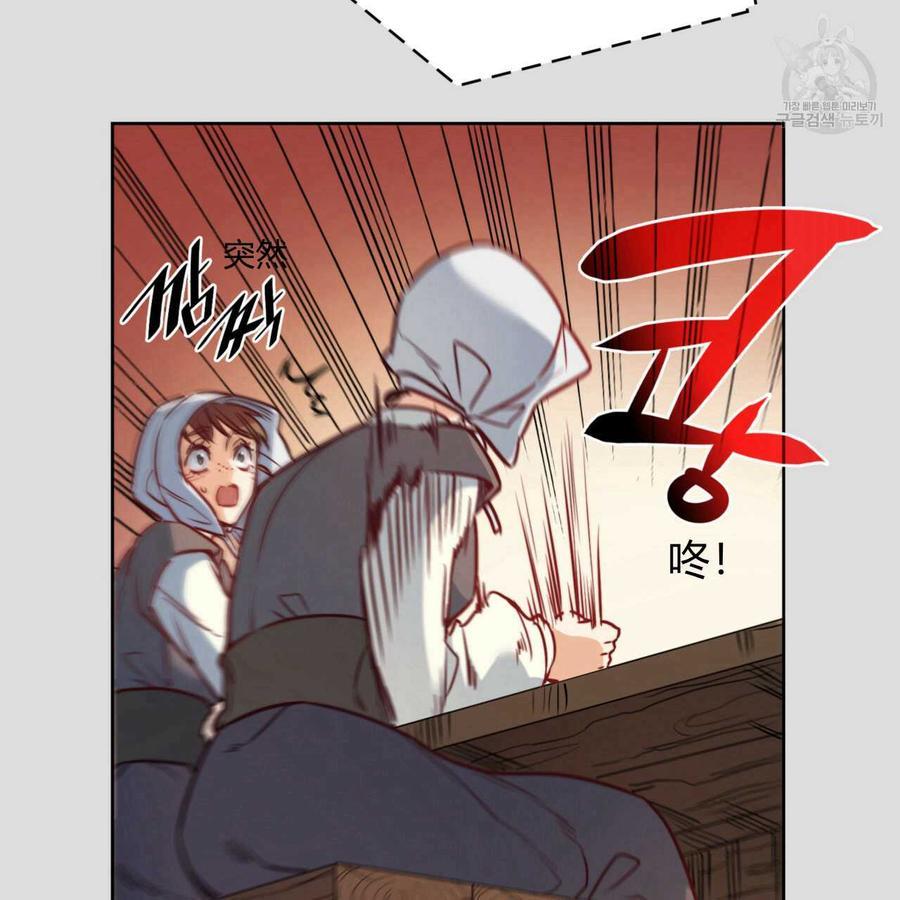 《恶魔》漫画最新章节第34话免费下拉式在线观看章节第【63】张图片