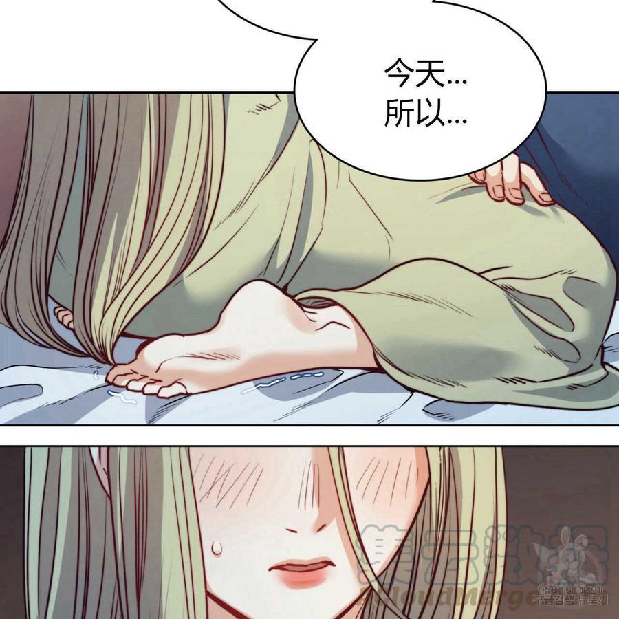 《恶魔》漫画最新章节第27话免费下拉式在线观看章节第【65】张图片