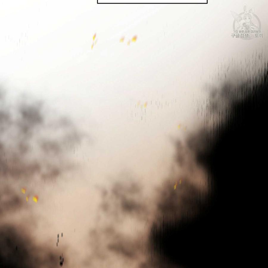 《恶魔》漫画最新章节第34话免费下拉式在线观看章节第【119】张图片