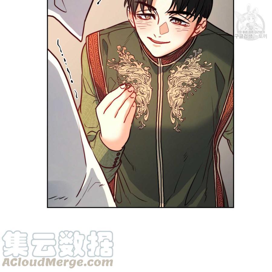 《恶魔》漫画最新章节第31话免费下拉式在线观看章节第【80】张图片