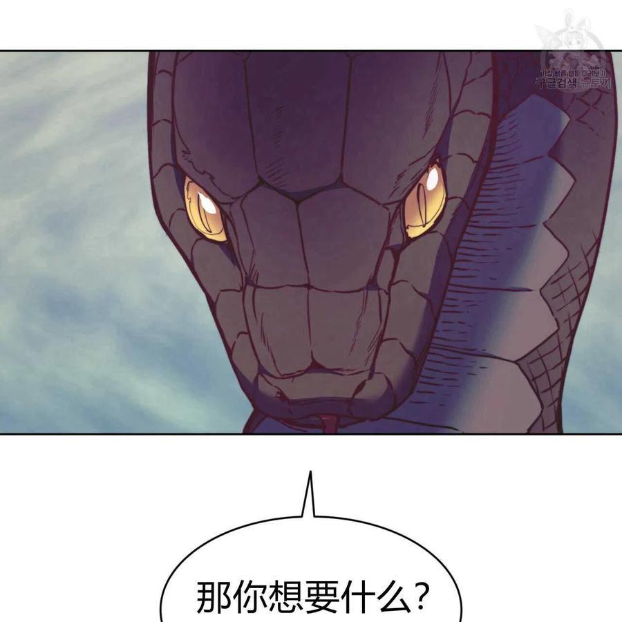 《恶魔》漫画最新章节第40话免费下拉式在线观看章节第【60】张图片