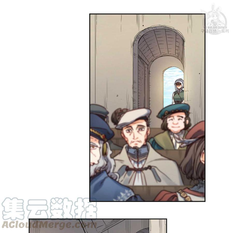 《恶魔》漫画最新章节第29话免费下拉式在线观看章节第【105】张图片