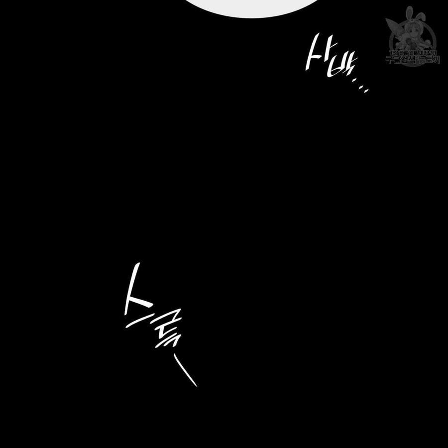 《恶魔》漫画最新章节第30话免费下拉式在线观看章节第【67】张图片