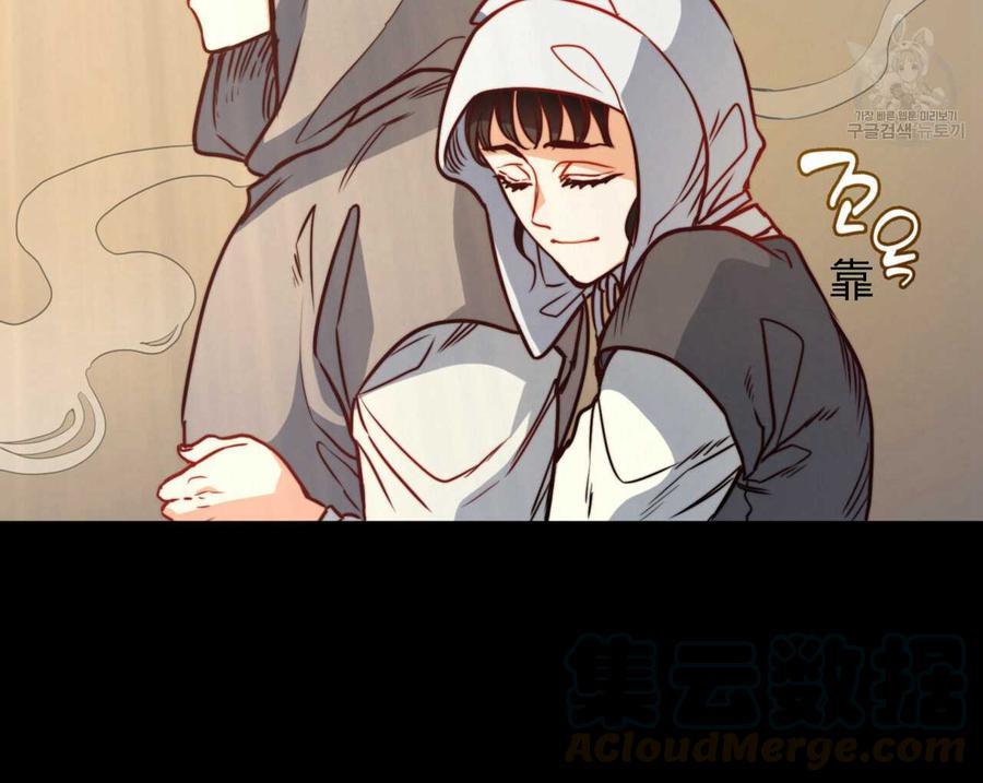 《恶魔》漫画最新章节第34话免费下拉式在线观看章节第【96】张图片