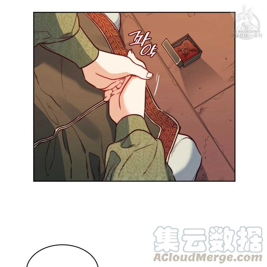 《恶魔》漫画最新章节第36话免费下拉式在线观看章节第【96】张图片