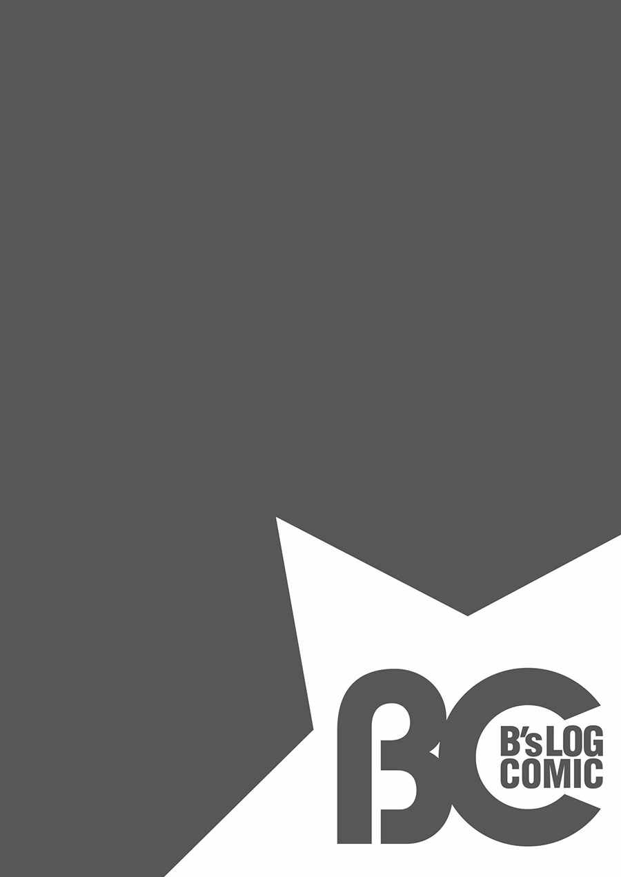 《阿尔伯特家的大小姐努力朝著没落进发》漫画最新章节第10话免费下拉式在线观看章节第【2】张图片